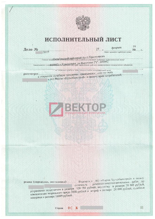 КБС 1 комн